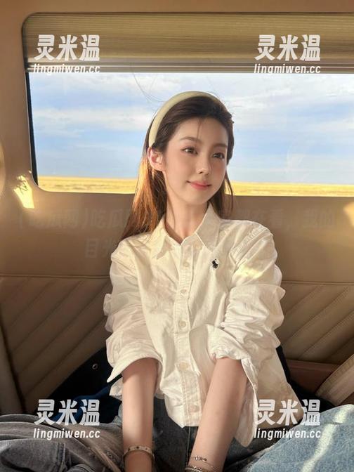 吃瓜网 吃瓜网91导航大家都在看,我的目光却被别的宝藏吸引了