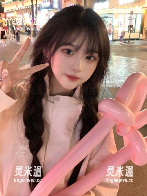 吃瓜网站 收藏的吃瓜网站不见了,难道是去了太空?