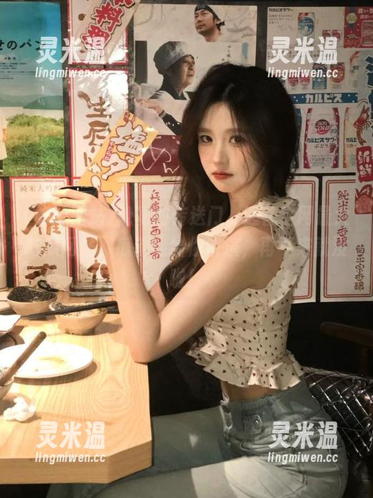 隐秘的传送门，通往全网最大吃瓜网站，瓜都能给你讲演，再不来就没啦！