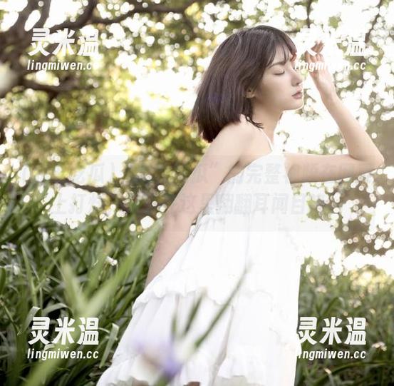 我要吃瓜 “我要吃瓜”的完整视频在网页上打烊,只好在这里翻翻耳闻目睹。