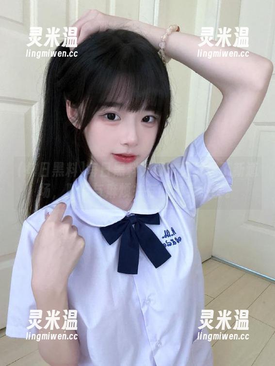 每日黑料 每日黑料入口:又发现了新道场,耻辱与麻烦并存的真实热议。
