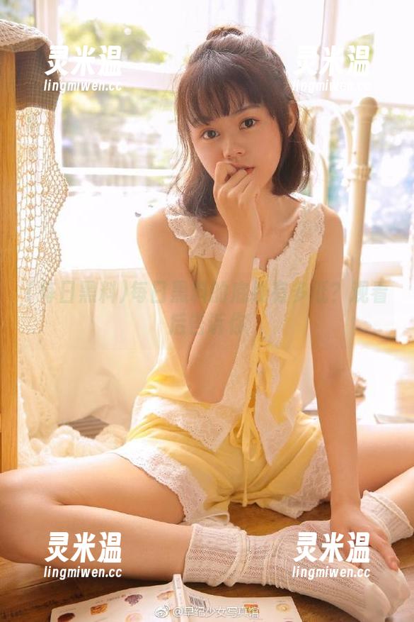 每日黑料 每日黑料的底线有多低?观看后告诉你