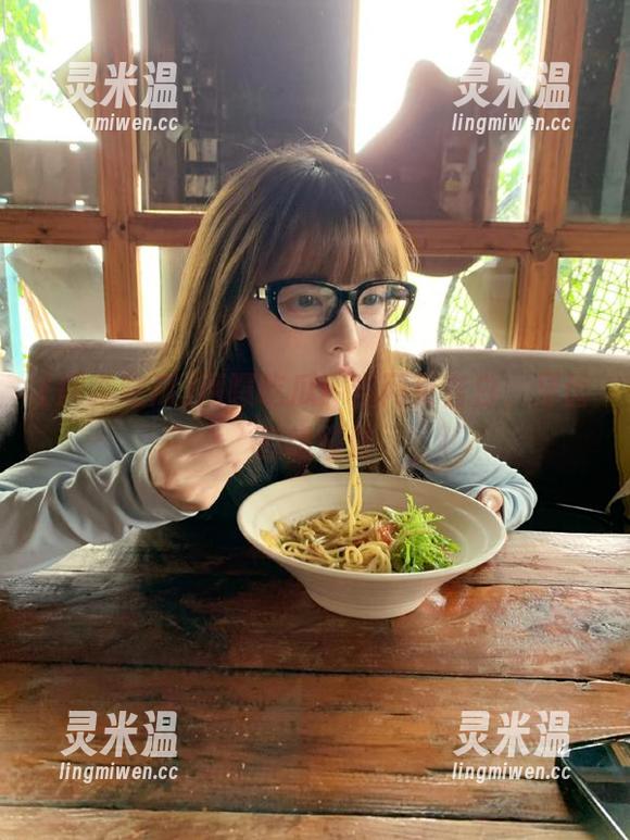 网曝吃瓜：当网页告白，牙齿都想碰碰