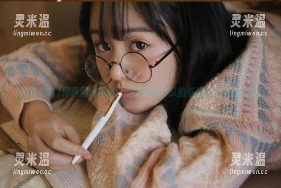 网曝黑料 网曝黑料视频:原来吃国产瓜的姿势还可以这么多!