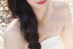 偶然发现，“网曝黑料”分享的这些国产吃瓜都太有趣了