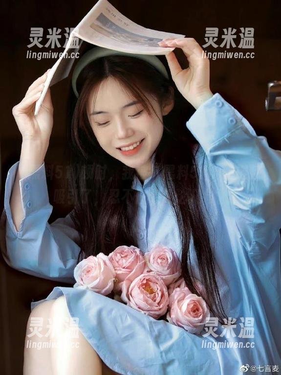 黑料51 顿时,我被“黑料51”的链接吸引了,忍不住想评论几句。