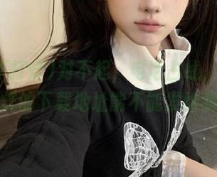 对不起，电话占线，黑料不打烊的下载地址能不能发给我？