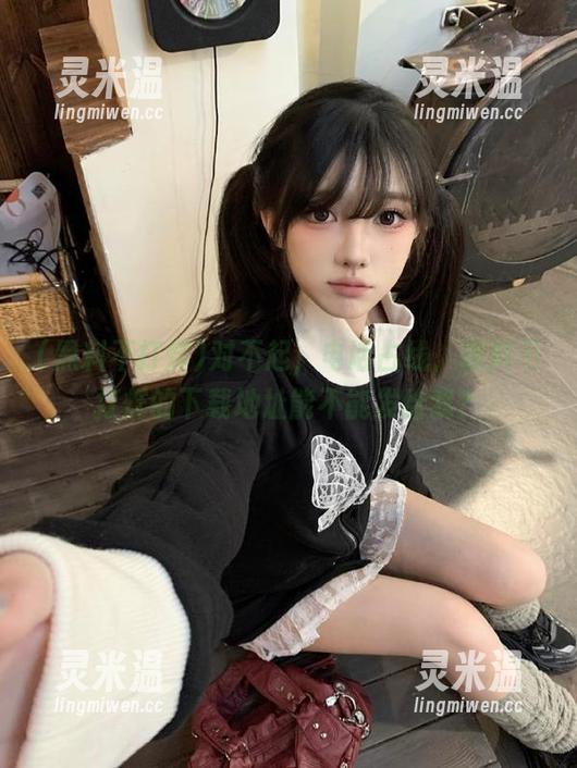 黑料不打烊 对不起,电话占线,黑料不打烊的下载地址能不能发给我?