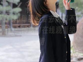 每晚都要去黑料不打烊,万里长征的网址;传送门在线观看绝对值得期待