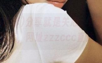 分享就是关心,黑料不打烊的强力推荐,网址zzzccc直达,快收!