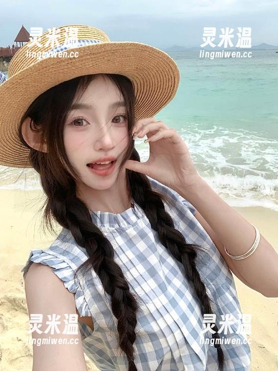 黑料不打烊 免费来啦!黑料不打烊又放大招,最近这波简直没谁了。