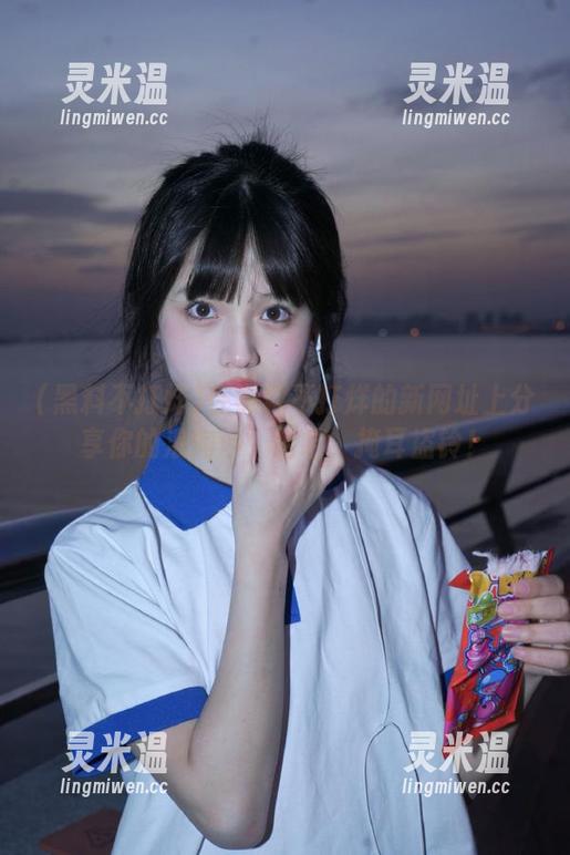 黑料不打烊 在黑料不打烊的新网址上分享你的浪淘沙,哈哈,掩耳盗铃!