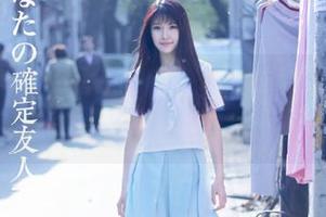 在ios上逛51黑料不打烊，真心比追剧有意思多了吧