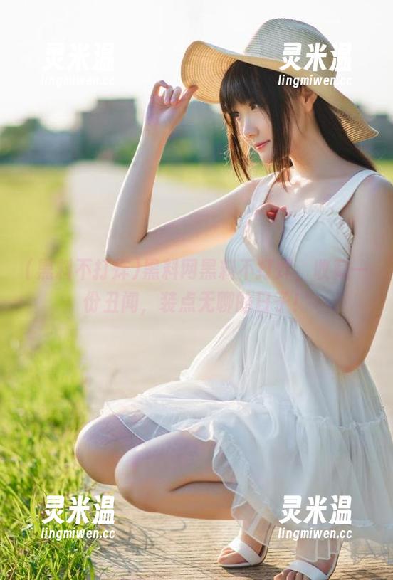 黑料不打烊 黑料网黑料不打烊,收藏一份丑闻,装点无聊的日子!