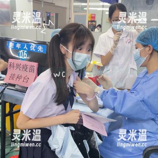 黑料不打烊 开启你的安卓黑料不打烊之旅,这传送门可是挺幽默的