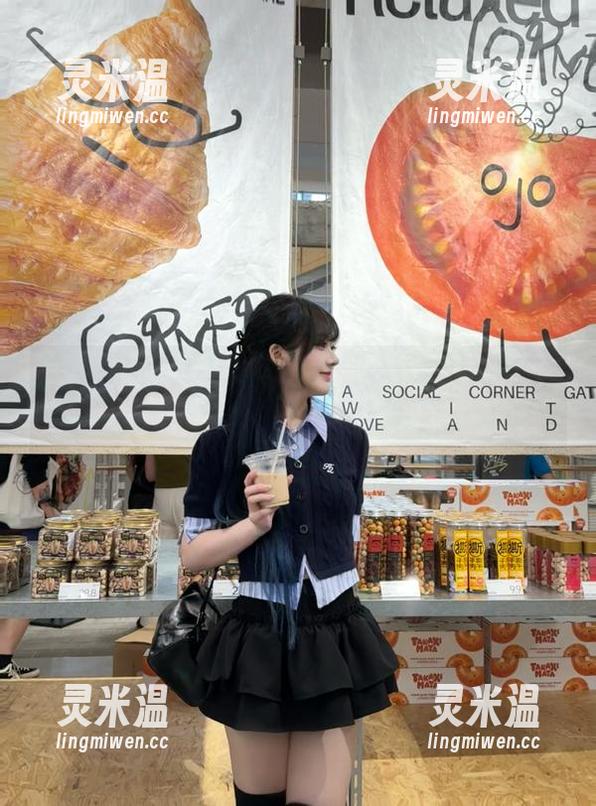 黑料不打烊 苹果版黑料不打烊:在线下载,注意别被熟人撞见