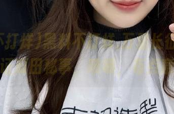 黑料不打烊,万里长征传,在线见证瓜田秘事,啧啧,有点意思!