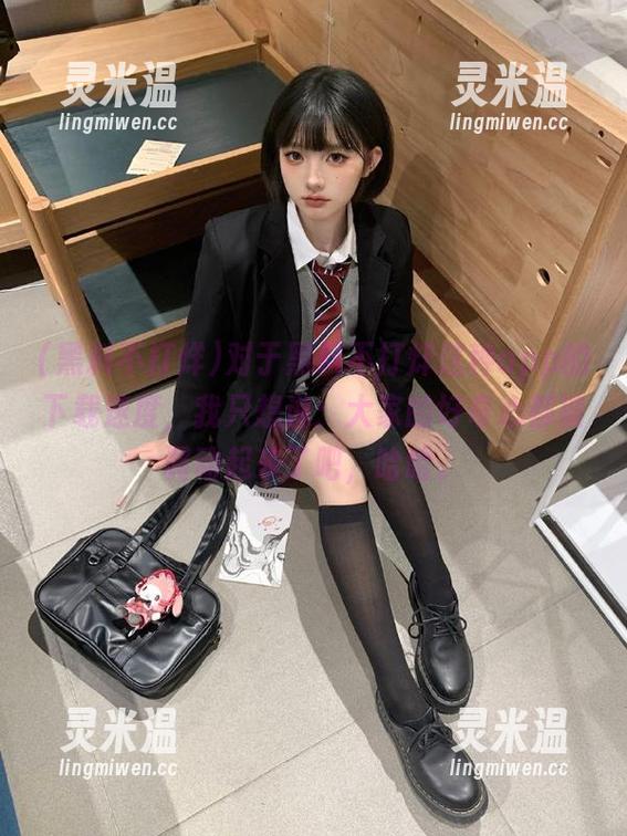 黑料不打烊 对于黑料不打烊这种app的下载速度,我只想说:大家的好奇心都被调动起来了吧,哈哈。
