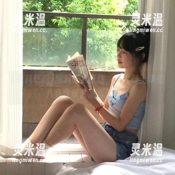 黑料吃瓜 黑料吃瓜直达,不定时上演的八卦音乐会准备开场!