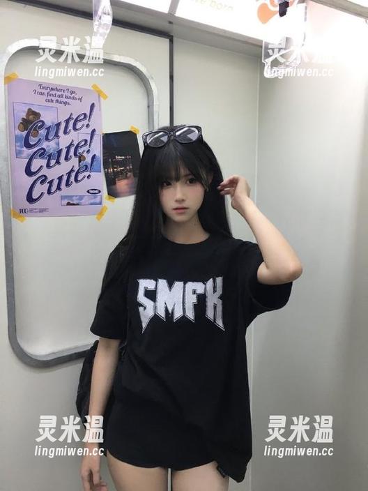 黑料吃瓜不打烊的新地址，反差大到你无法想象