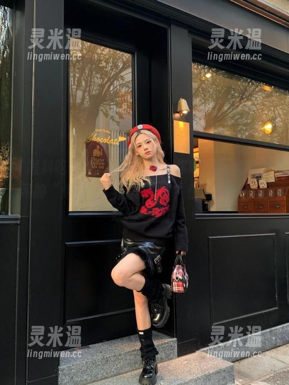 黑料吃瓜网 就想问问,你收藏黑料吃瓜网的“爆网站”动态了吗?伤心的时候正好翻一翻!