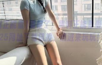 滑稽了，黑料正能量最新2025网址下载链接，点进来玩玩！