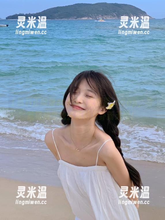 黑料正能量so 黑料正能量soapp,导航链接带我去玩转八卦新天地!