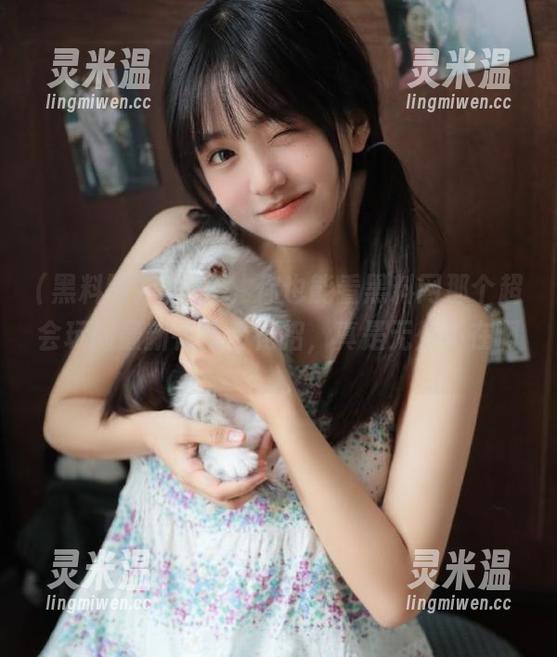 黑料网 登录后,你也能看黑料网那个超会玩的最新在线看花招,真是无处不在啊。