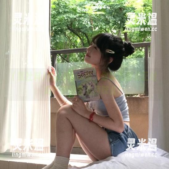 黑社料ios版，你以为都是正经瓜？结果全是辣味儿！