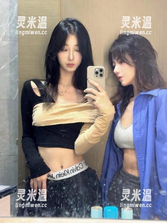 黑网料 黑网料官网的瓜,酸甜苦辣样样来,挑战你的味蕾和想象力!